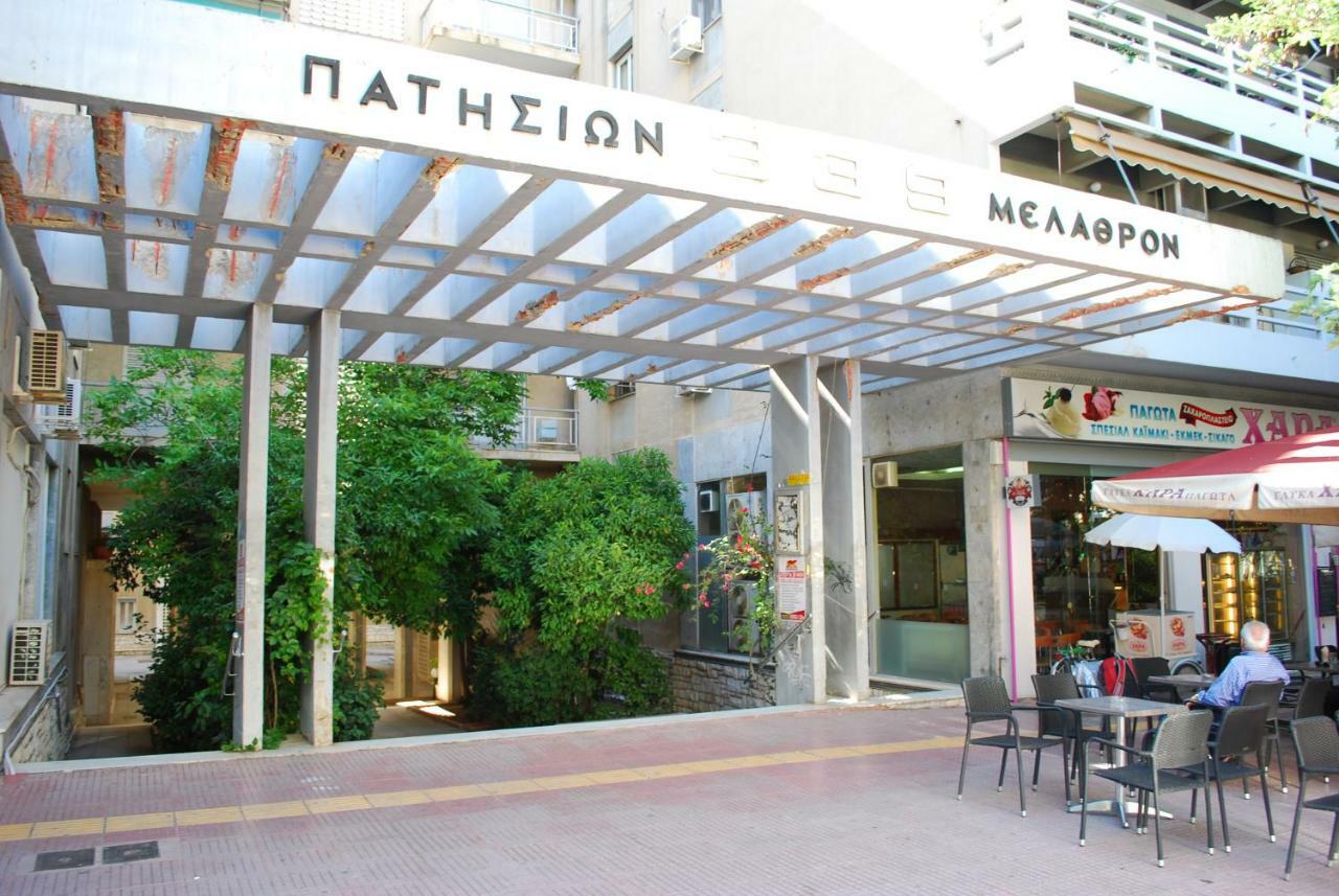 King Central Apartment Афіни Екстер'єр фото